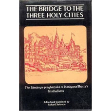 The Bridge To The Three Holy Cities